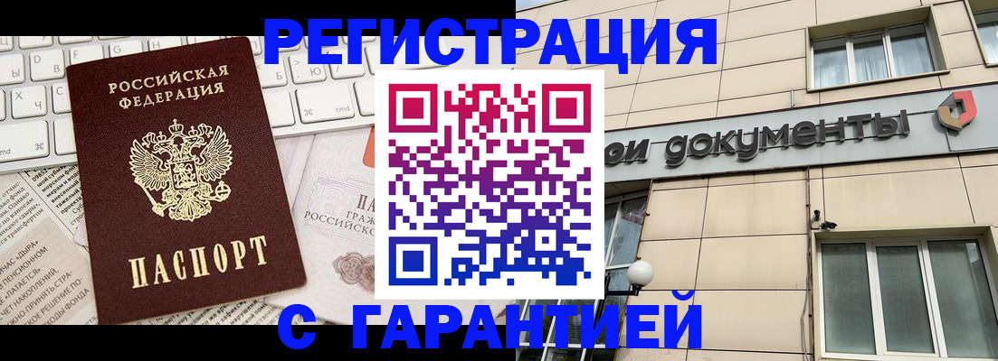 форма 3 в Дербенте